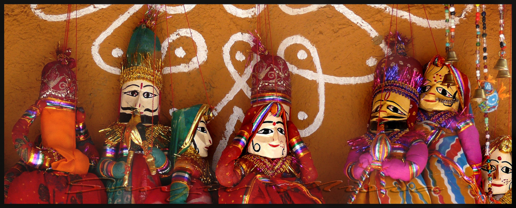 Kathputli