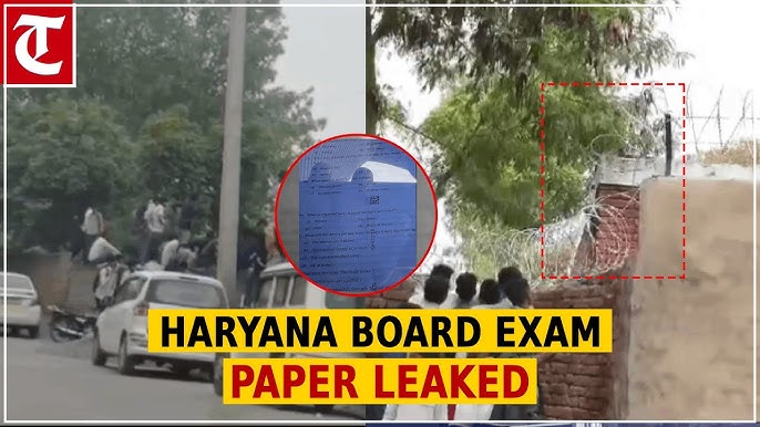 haryana paper leaked