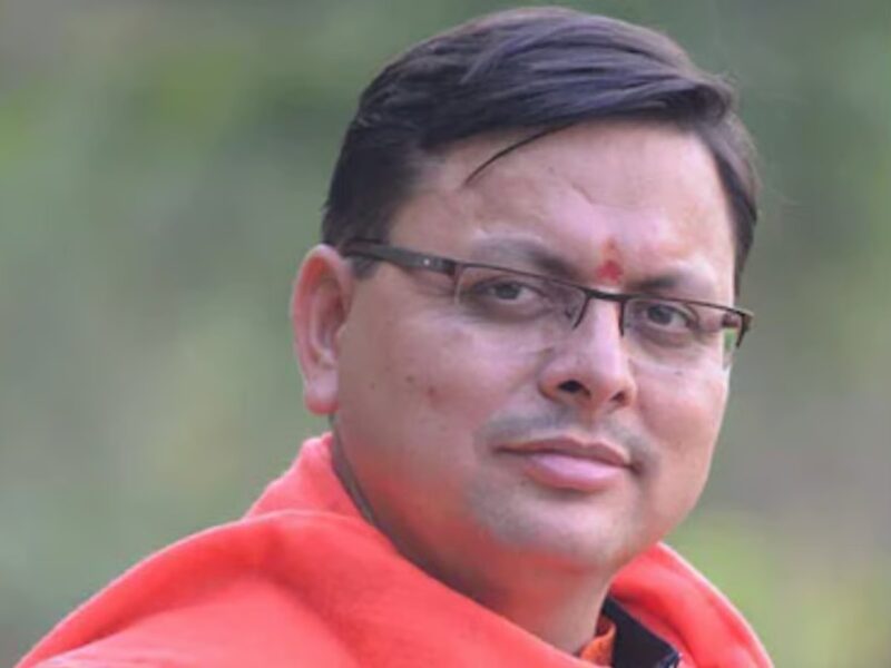 सीएम धामी ने न्याय व्यवस्था को समावेशी बनाने पर दिया जोर