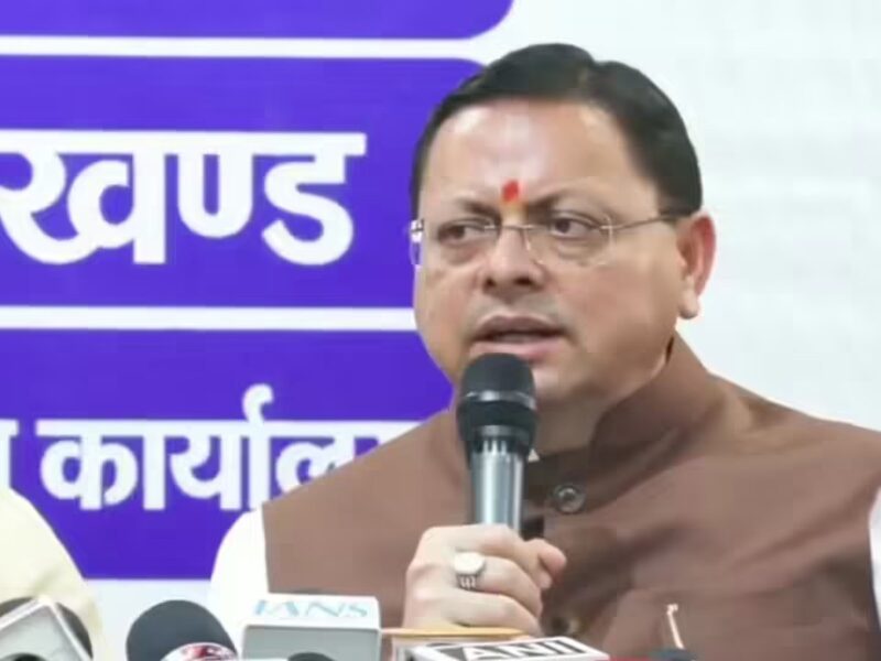 सीएम धामी ने मोदी सरकार की डीबीटी की सराहना की