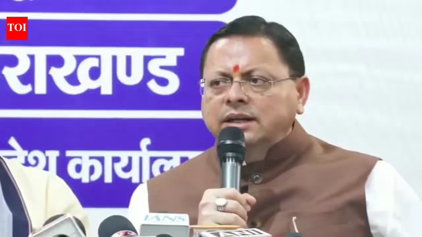 सीएम धामी ने मोदी सरकार की डीबीटी की सराहना की