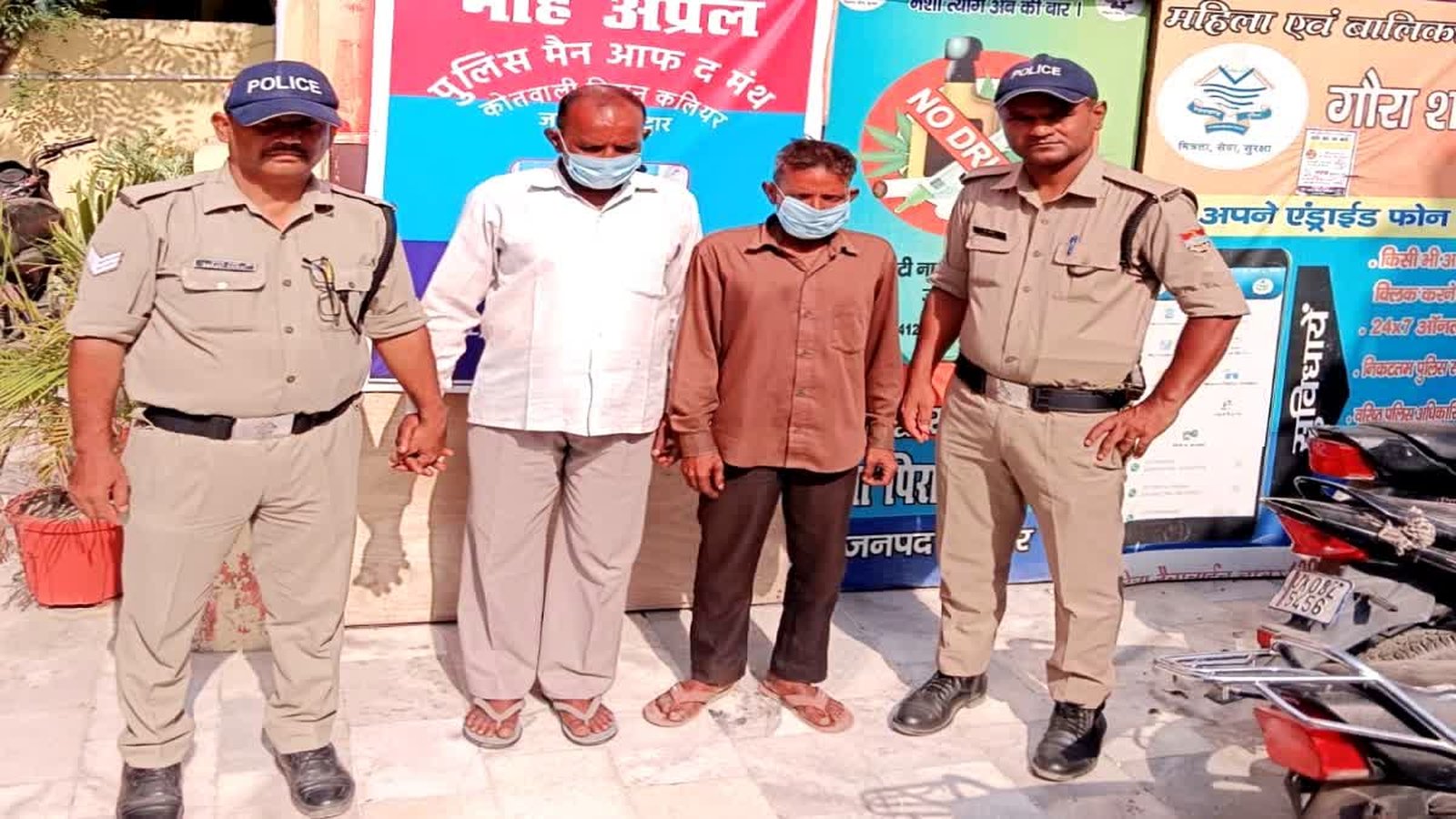 हरिद्वार में चार नाबालिग बच्चों को रस्सी से बांधकर पीटा, वीडियो वायरल
