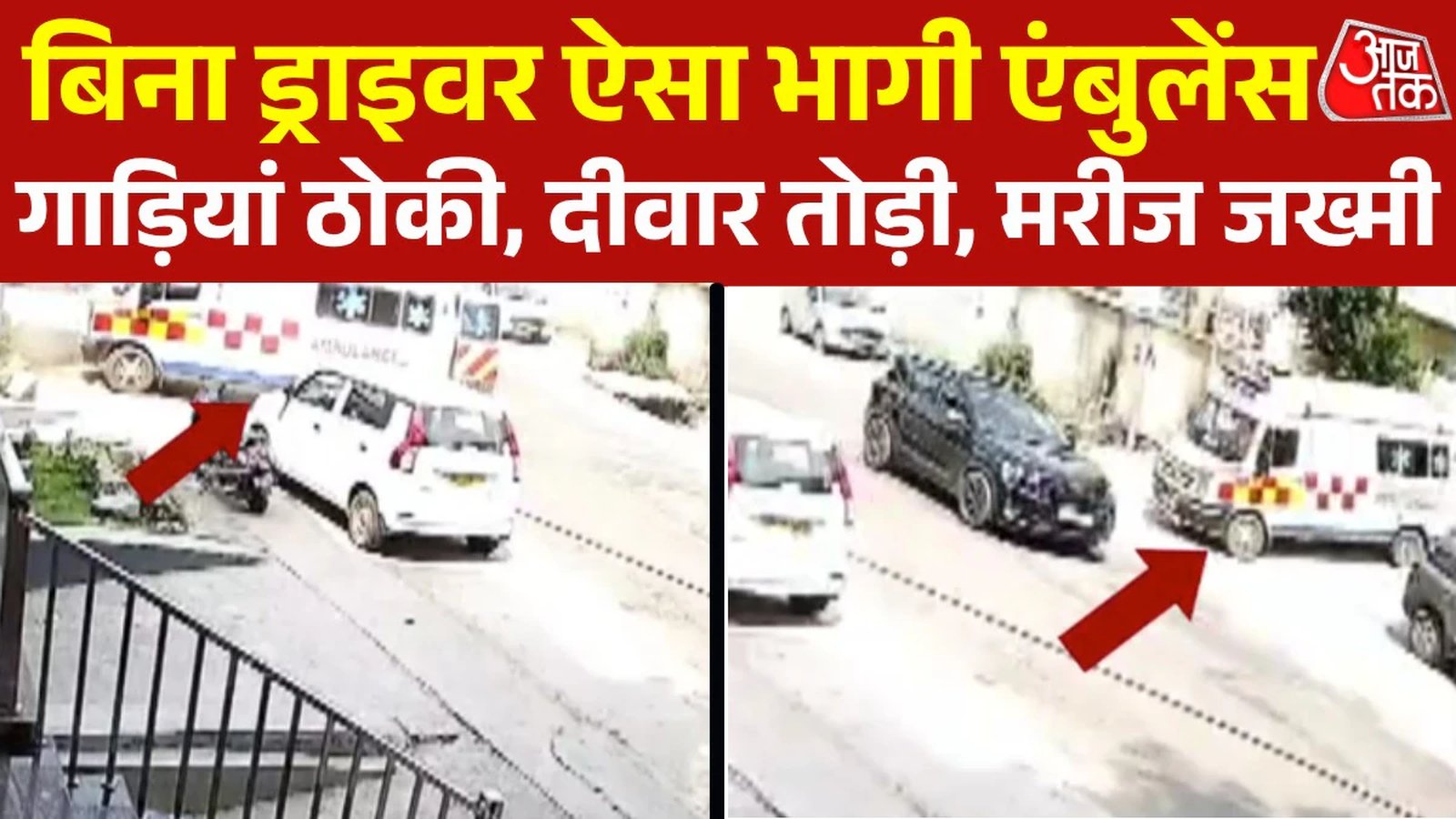 सुनील ग्रोवर हरिद्वार घाट पर जमीन पर सोते दिखे, वीडियो वायरल