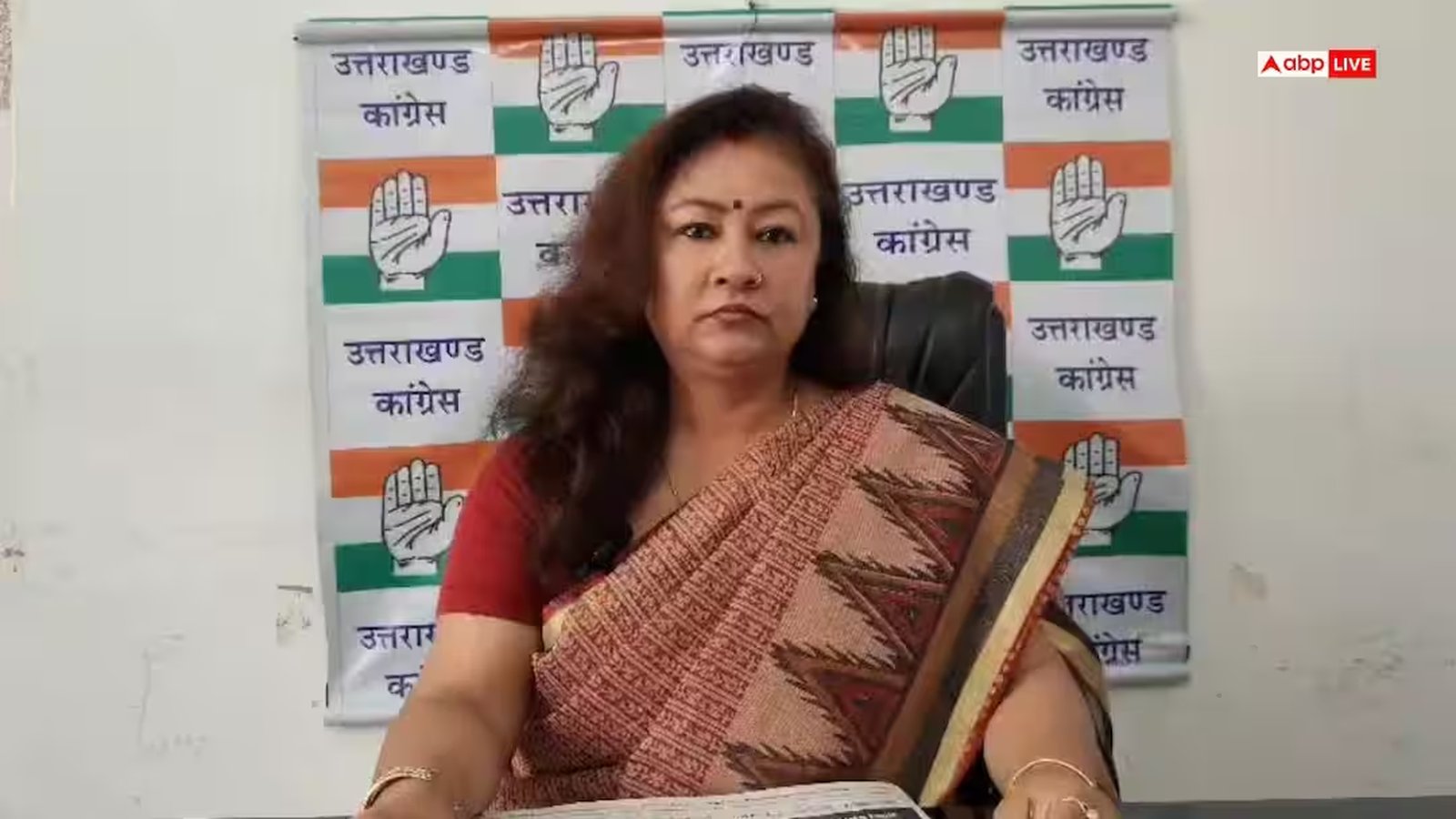 कांग्रेस का आरोप, दायित्वधारियों की नियुक्ति राजनीतिक पुनर्वास अभियान
