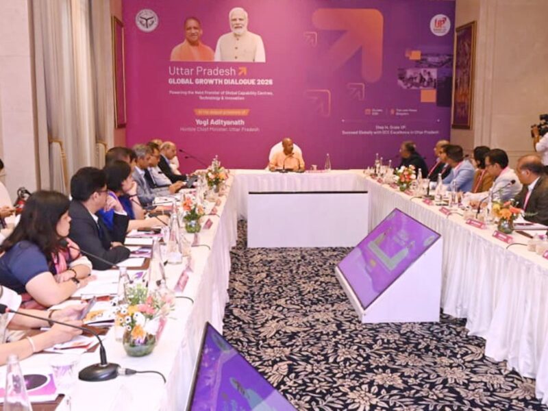 योगी आदित्यनाथ ने हाथरस में 548 करोड़ की 143 परियोजनाओं का लोकार्पण-शिलान्यास किया
