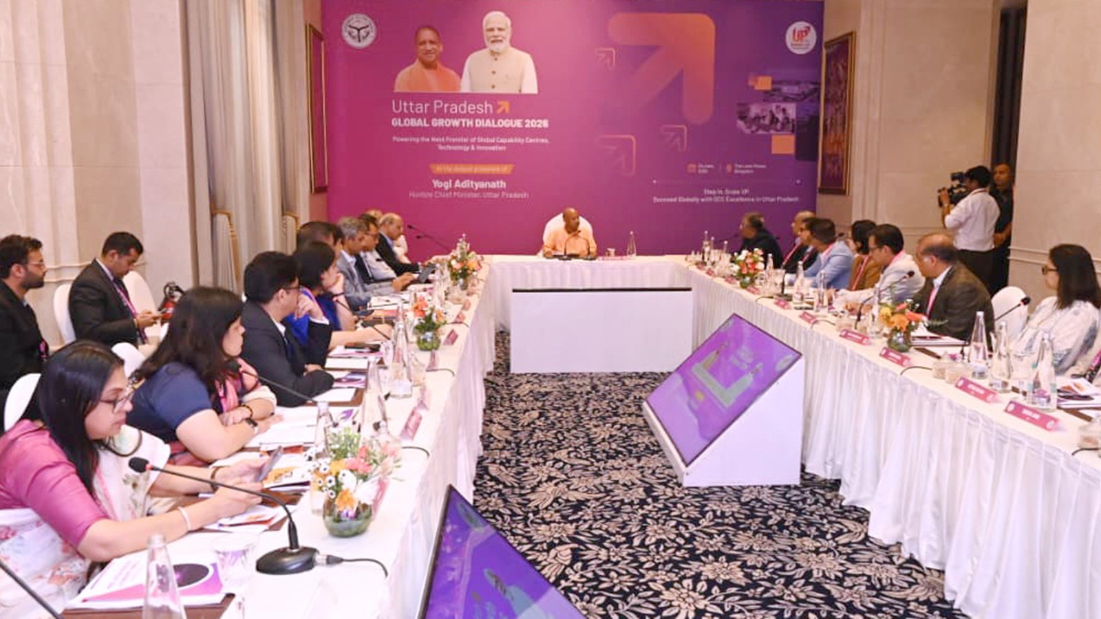 योगी आदित्यनाथ ने हाथरस में 548 करोड़ की 143 परियोजनाओं का लोकार्पण-शिलान्यास किया