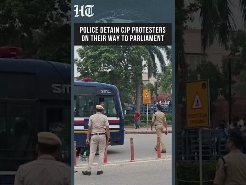 CJP मार्च के बीच ‘फायरिंग पोज़िशन’ वाले संसद विजुअल्स वायरल; ड्रोन फुटेज पर दिल्ली पुलिस की जांच