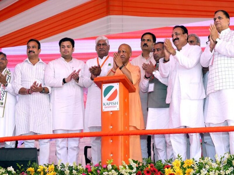 सीएम योगी ने ‘डिजी रोवर’ भू-मापन अभियान शुरू किया, 15 अगस्त तक लंबित पैमाइश निपटेगी
