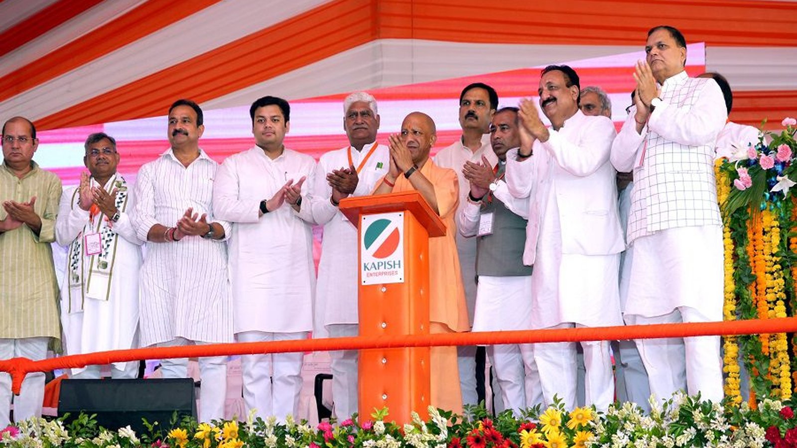 सीएम योगी ने ‘डिजी रोवर’ भू-मापन अभियान शुरू किया, 15 अगस्त तक लंबित पैमाइश निपटेगी