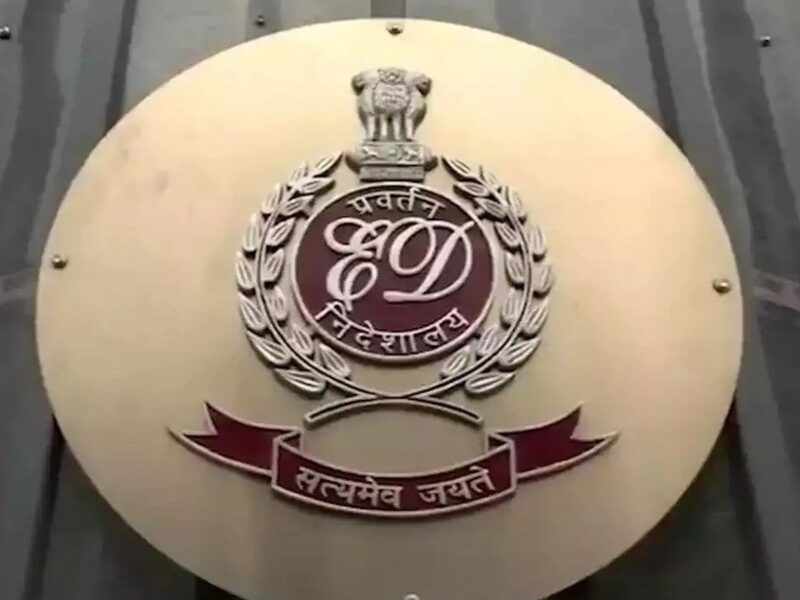 ईडी ने TMC के ₹440 करोड़ जमा फ्रीज़ किए; ‘जेट-हेलिकॉप्टर’ खरीद की धन-शोधन जांच