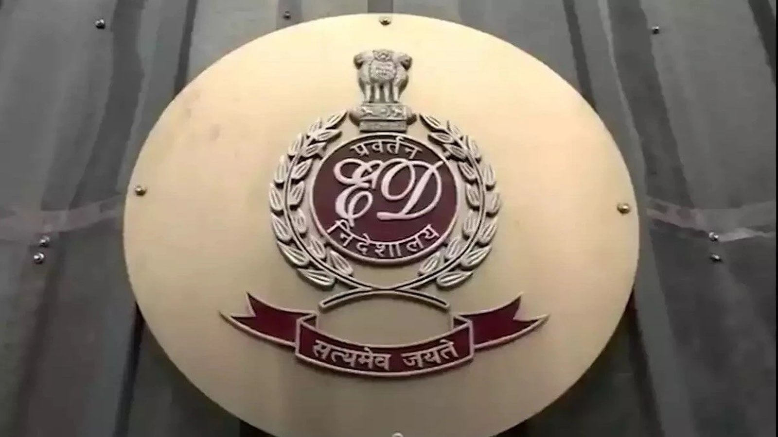 ईडी ने TMC के ₹440 करोड़ जमा फ्रीज़ किए; ‘जेट-हेलिकॉप्टर’ खरीद की धन-शोधन जांच