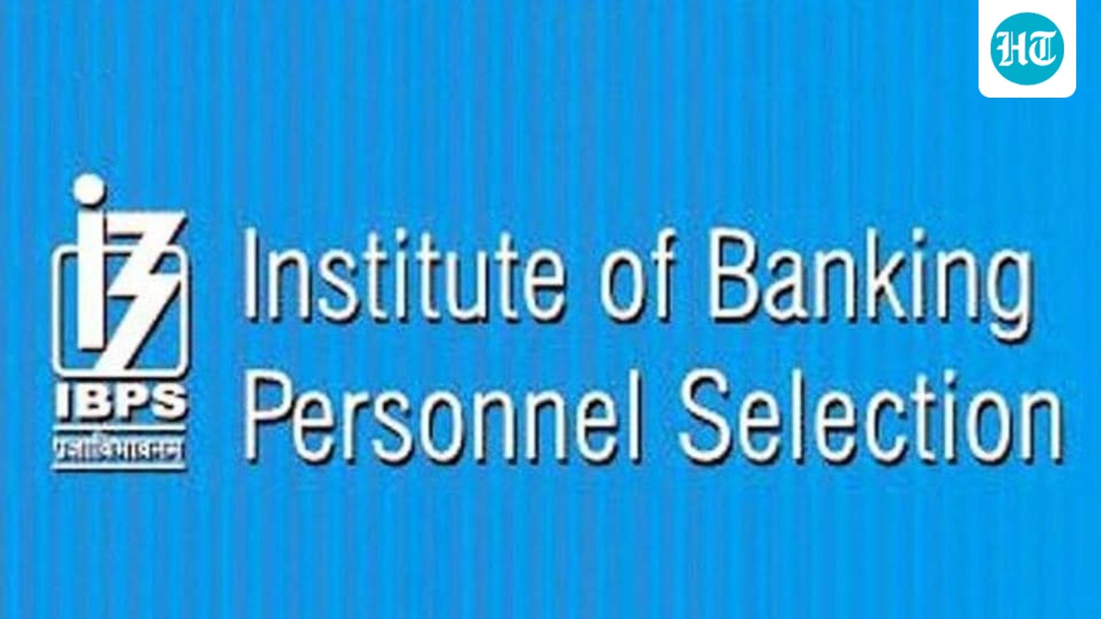 6715 पद, 21 जुलाई लास्ट डेट: IBPS PO भर्ती 2026—देरी न करें, अभी आवेदन करें