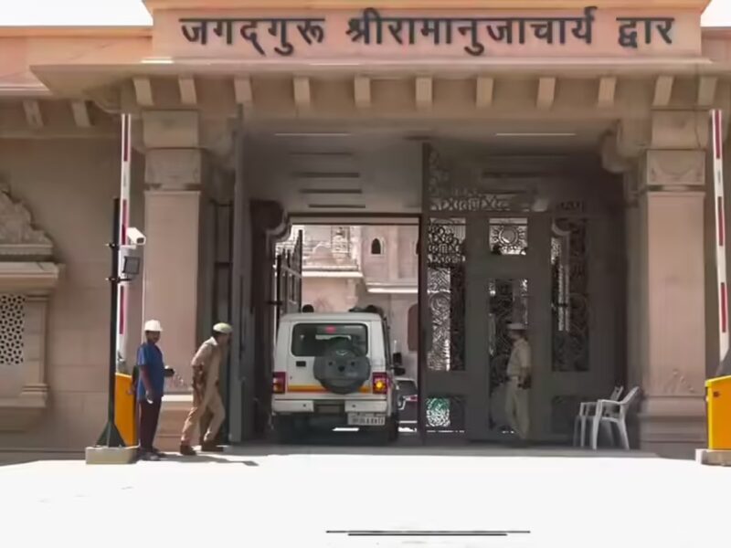 राम मंदिर दान जांच तेज: SIT पांच साल का ऑडिट फिर करेगी, ट्रस्ट सदस्य–कोषाध्यक्ष के बयान