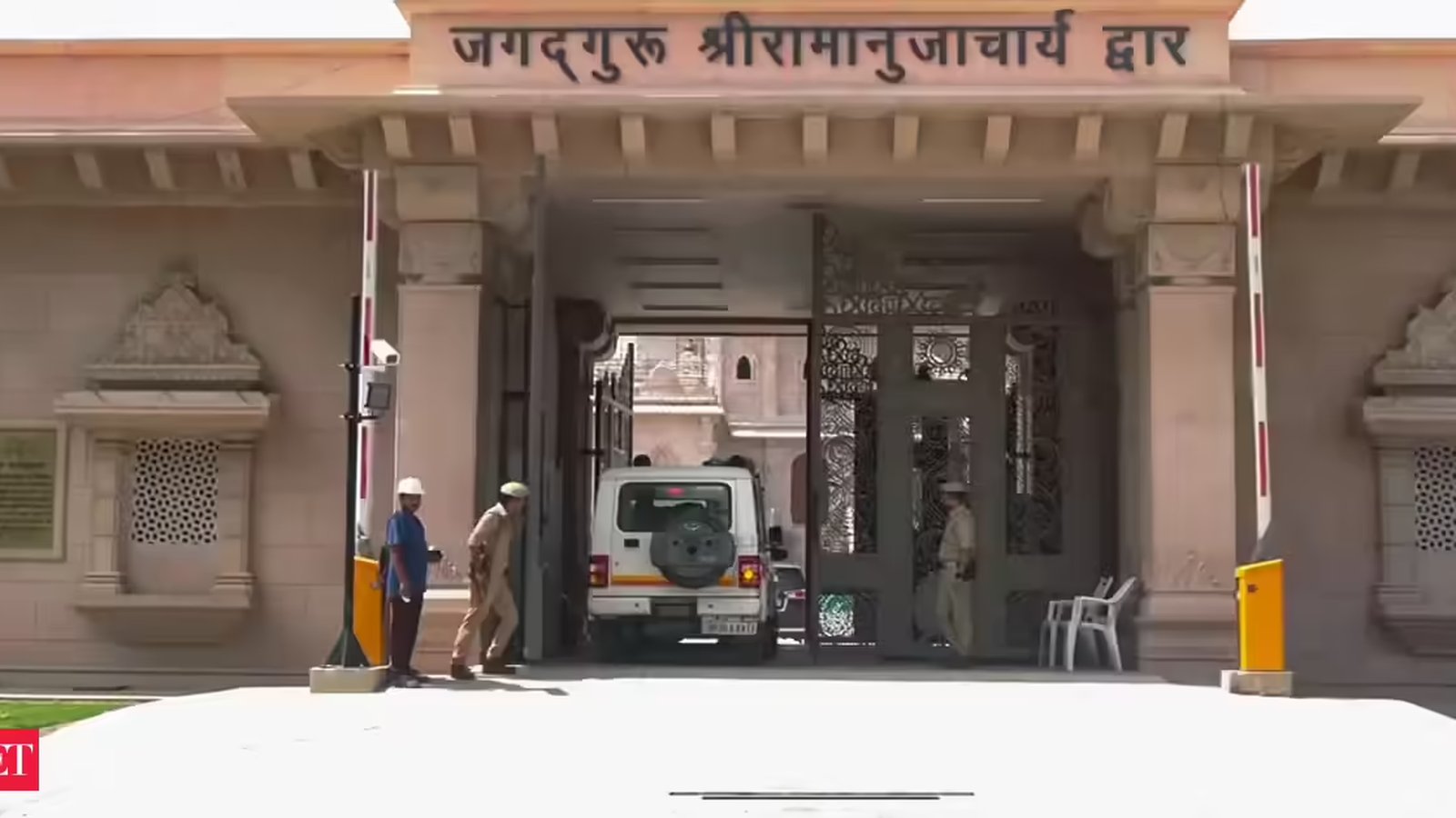 राम मंदिर दान जांच तेज: SIT पांच साल का ऑडिट फिर करेगी, ट्रस्ट सदस्य–कोषाध्यक्ष के बयान