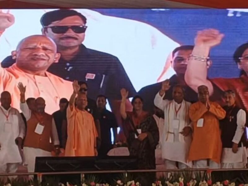 बहराइच को ₹352 करोड़ की 70 परियोजनाएं: सीएम योगी ने लोकार्पण‑शिलान्यास किया