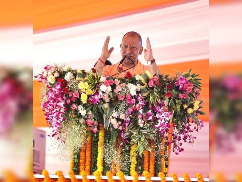सीएम योगी ने ‘जीरो पॉवर्टी अभियान’ तेज करने के निर्देश दिए, अंत्योदय कार्ड के लिए विशेष ड्राइव