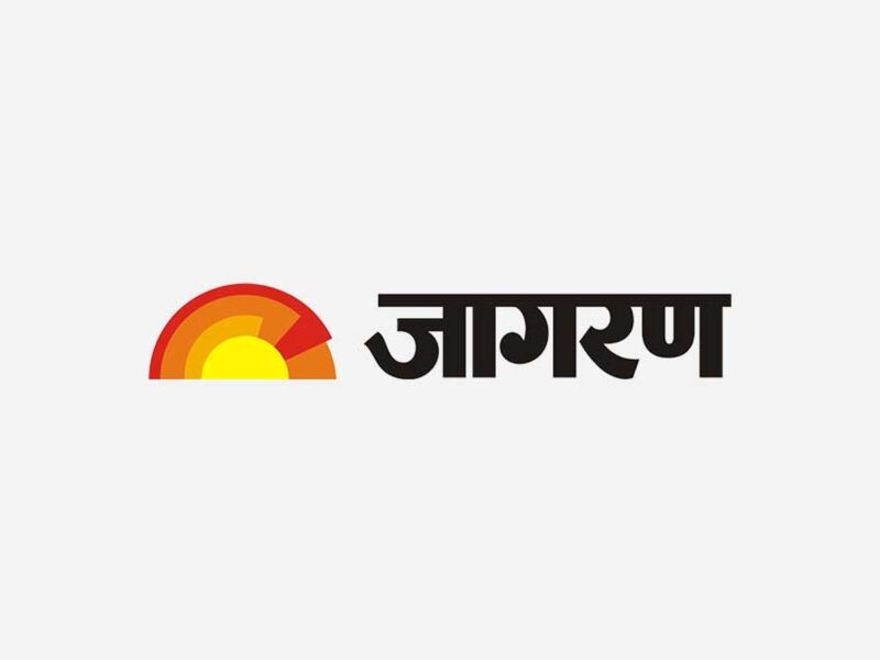 अल्मोड़ा: कांग्रेस को झटका, पूर्व दर्जा मंत्री दिनेश कुंजवाल पार्टी छोड़ यूकेडी में शामिल