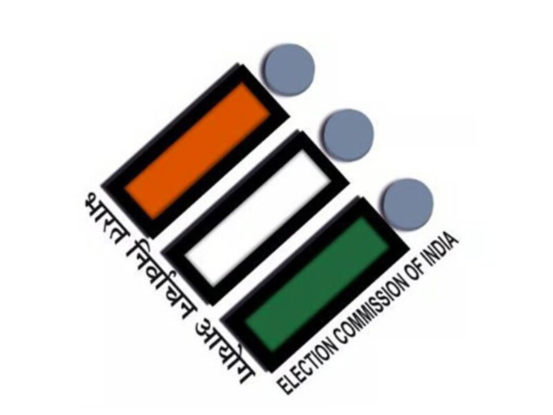 उत्तराखंड: चुनाव आयोग ने 17 राजनीतिक दलों का पंजीकरण रद्द किया, आगामी चुनावों से हुए बाहर