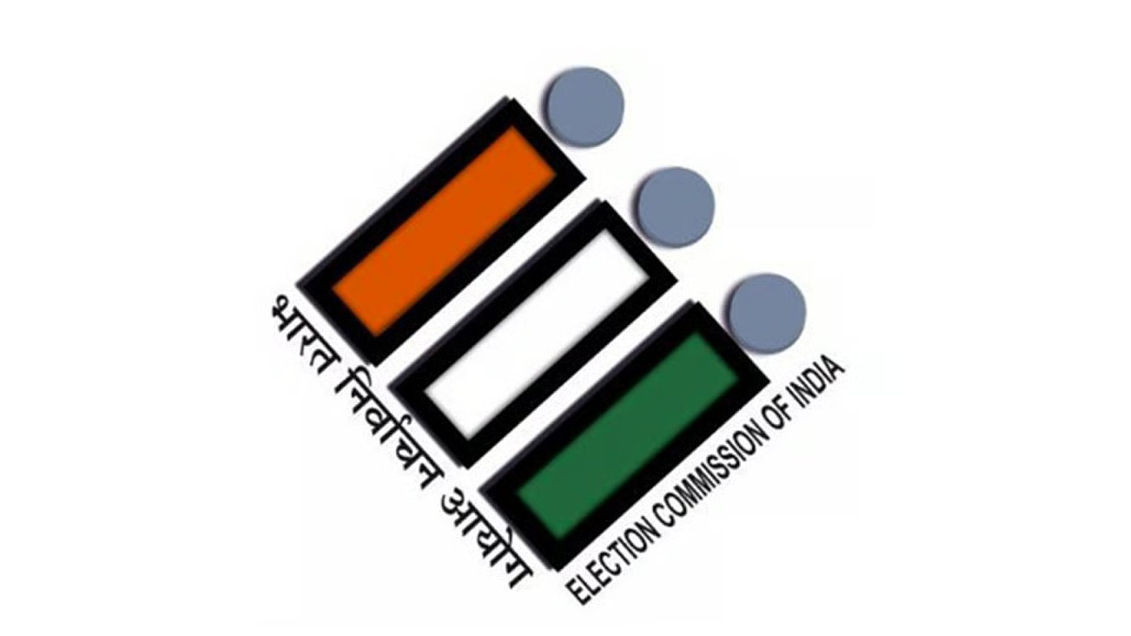 उत्तराखंड: चुनाव आयोग ने 17 राजनीतिक दलों का पंजीकरण रद्द किया, आगामी चुनावों से हुए बाहर