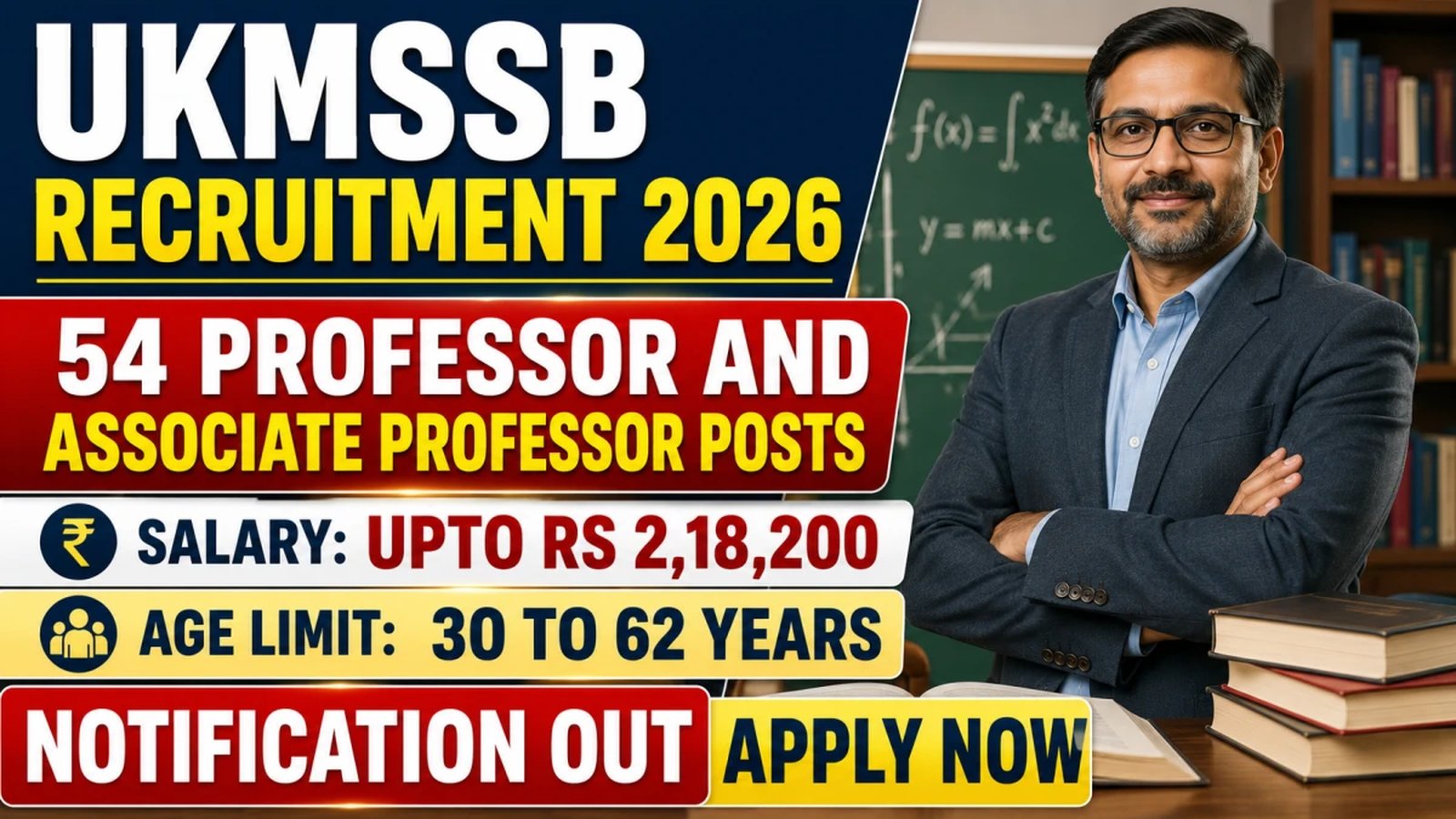 54 पद: UKMSSB प्रोफेसर/एसोसिएट — 31 जुलाई से सुधार विंडो, 03 अगस्त तक सुधार करें