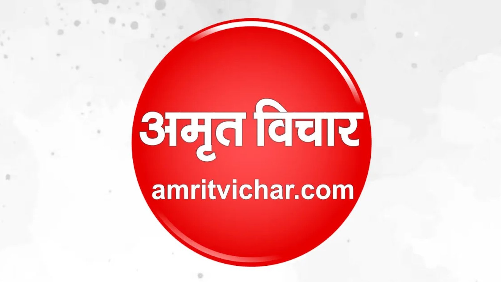 यूपी: सीएम योगी की 78 हजार राशन कोटेदारों को बड़ी सौगात, लाभांश बढ़कर हुआ 125 रुपये