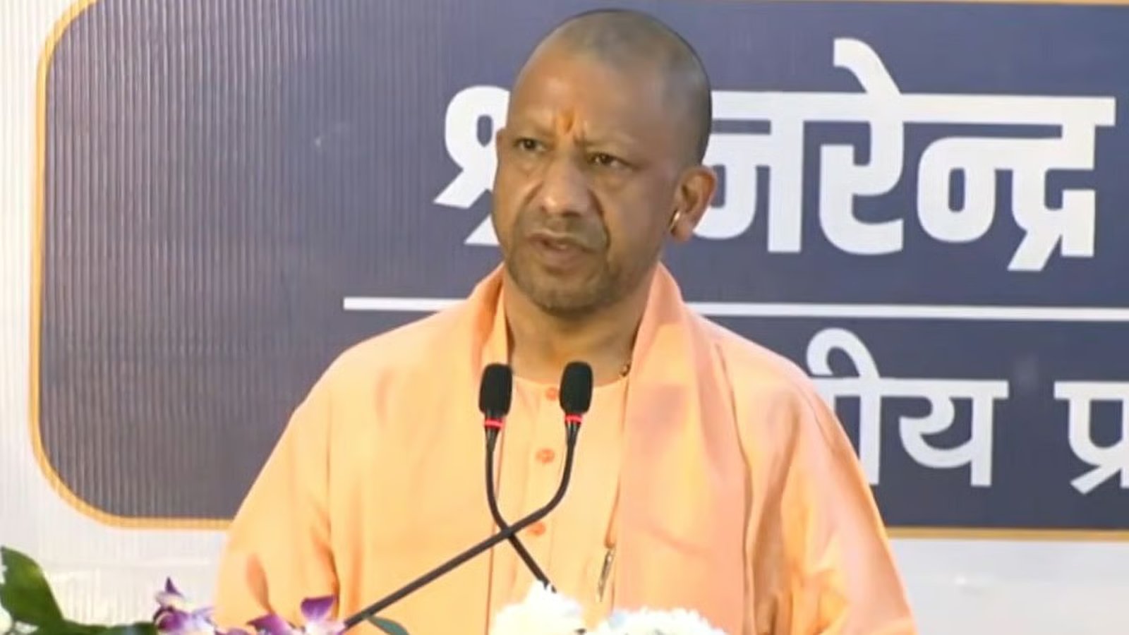 सीएम योगी ने लॉन्च किया 'यूपीकास' पोर्टल: आउटसोर्स कर्मियों को मिलेगी पारदर्शी व्यवस्था और सामाजिक सुरक्षा