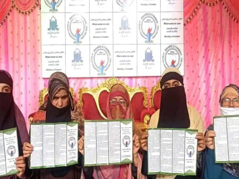 उत्तराखंड: सीएम धामी ने 26 मदरसों को सौंपे मान्यता पत्र, आधुनिक पाठ्यक्रम पर दिया जोर